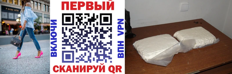 Амфетамин 98%  даркнет сайт  Александров 