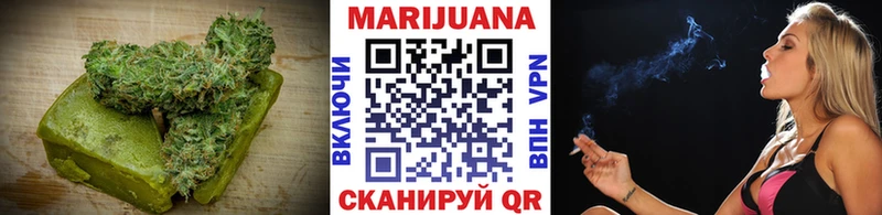 Cannafood марихуана  что такое   Александров 
