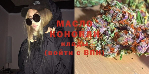 сатива Алексеевка
