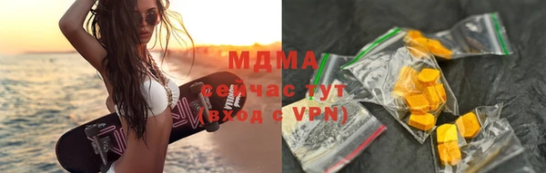 сатива Алексин