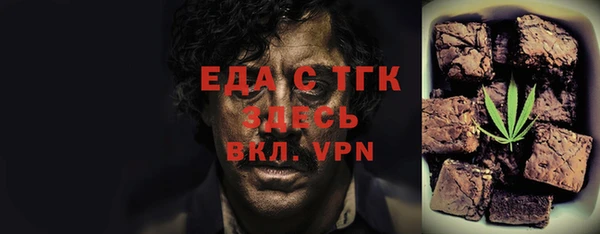 сатива Алексеевка