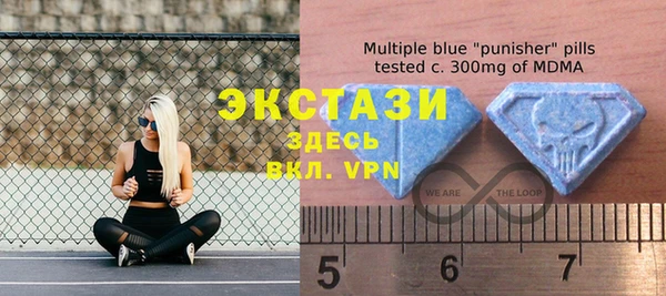 шишки Алзамай