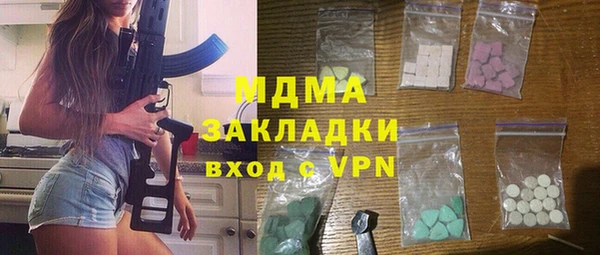 сатива Алексин