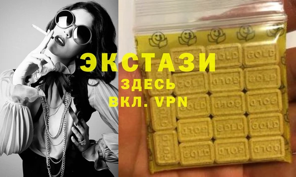 сатива Алексеевка