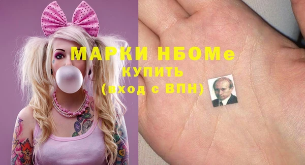 сатива Алексеевка