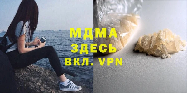 сатива Алексеевка
