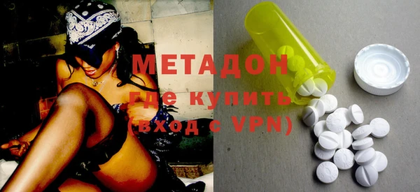 сатива Алексин