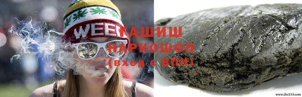 сатива Алексеевка